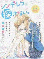 守望者漫画改编电影复盘封面